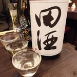 Izakaya Aoki - 田酒特別純米