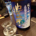 Izakaya Aoki - 豊杯 純米吟醸 生原酒