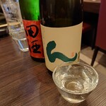 Izakaya Aoki - 豊杯 純米酒 ん