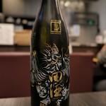 Izakaya Aoki - 田酒NEW YEARボトル2024