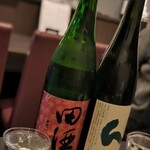 Izakaya Aoki - 田酒