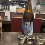 Izakaya Aoki - 