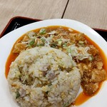 味來 - 麻婆炒飯のｱｯﾌﾟ