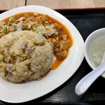 味來 - 麻婆炒飯