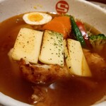 CURRY SHOP Esu - 焼きチーズ 200円