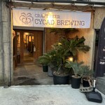 CYCAD BREWING - 