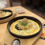 Marugen Ramen Kodaira Ten - 