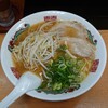 ちから - 料理写真: