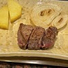 Steak House Roin - 