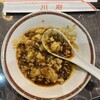 Sichuan Ryori Toushoumen Senfu Nihonbashi Ten - 