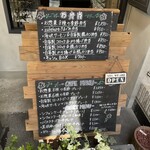 zukekura DELI&CAFE - 