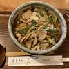 むぎきり - 料理写真:肉うどん