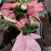 Sumibi Wagyu Ittou Yakiniku Nishiki - 