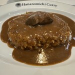 花のみちカレー - 