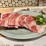 Hiroshima Yakiniku Nikuya Nobusuke Kamiyamachi - コウネ塩　これが目的であったがおかわりしてしまう美味しさ。