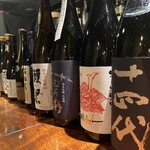 日本酒ダイニング 艶ノコク - 