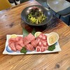 Yakiniku Lab Umeda Ten - 