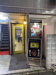 Kameido Jinja Nu Doru - 