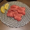 Wagyu Yakiniku Yakuniku - 