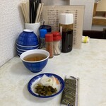 三宝食堂 - 