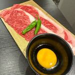 Yakiniku Lab Nanba Ten - 