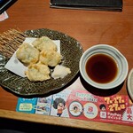 Sennen no Utage Imabari Higashiguchi Ekimae Ten - 豆富真丈磯辺揚げ