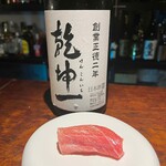 日本酒ダイニング 艶ノコク - 