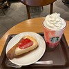 スターバックス・コーヒー - 