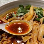 Sichuan Ryori Toushoumen Senfu Nihonbashi Ten - 