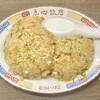 点心飯店 - 料理写真: