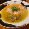 広島牡蠣と和牛ラーメン 衝青天 - 料理写真: