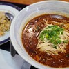 辣香屋 - 重慶麻辣湯麺と半炒飯のセット(税込880円)
①重慶麻辣湯麺
②半炒飯
刻み葱、微塵切り人参、微塵切り豚肉、微塵切り玉子
ご飯がベチャッとしてパラパラ感はゼロ、個人的にシンドイ
③お漬け物(大根)