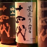 日本酒ダイニング 艶ノコク - 