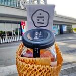 Tachigui umeboshiya - 東京スカイツリーをバックに「梅干」の写真を撮影