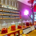 Tachigui umeboshiya - 立ち喰い梅干し屋