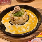 Marugen Ramen Kodaira Ten - 