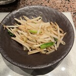 Teppanyaki Atago - 