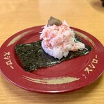 Sushi ro Matsuyama Kisan Ten - 