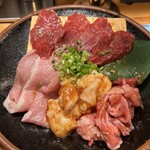 Yakiniku Horumon Sakaba Takachan Hiroshima Hondori Ten - 