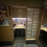 東北うまいもん郷土料理個室居酒屋 奥羽本荘 - 