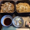 Soba Saizen Ryusenbo - 