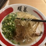 餃子拉麺酒場 暖暮 - 