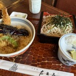 Soba Dokoro Nagoya Totsuka Harajuku Ten - 天丼セット