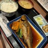 魚屋食堂 魚吉三平 - 料理写真: