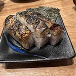 Sake to Hakata Meshi Sansan - 