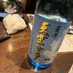 九州うまいもんと焼酎 芋蔵 - 