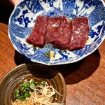 Yakiniku Nikudarake - 