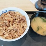 松屋 - 料理写真: