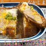 なかじま - 料理写真: