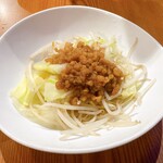 大衆居酒屋 呑んだくれ - 